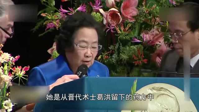 中医没有任何科学根据,你凭什么还要相信?