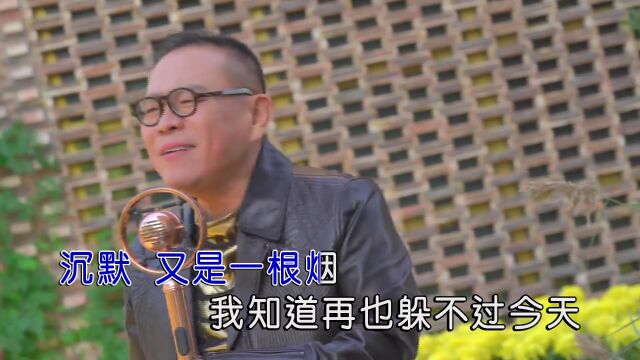 牛豹没有不散的宴席(原版)红日蓝月KTV推介