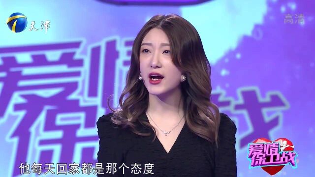 姑娘没事找事,与男友三天一大吵两天一小吵,男友怒提分手