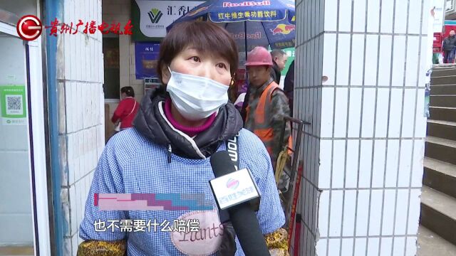 墙面不断渗水 经营户质疑“防水”质量 只想好好做生意