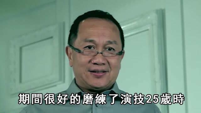 郭峰妻子离世4年,私生子曝光让人惊,现70岁养家不敢退休太心酸