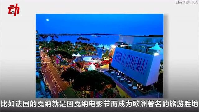 每天近3万人打卡襄阳取景地 影视剧是如何带火一座城的?