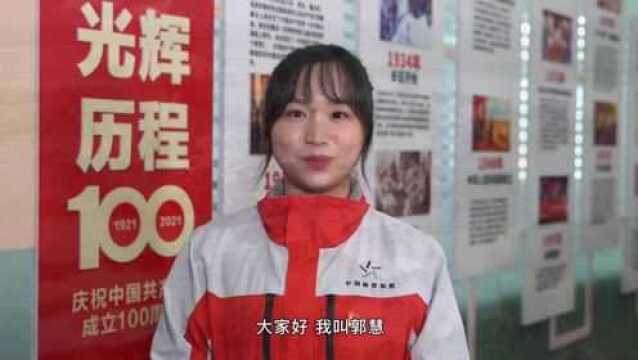 【体彩榜样】郭慧:青年一代的责任与担当