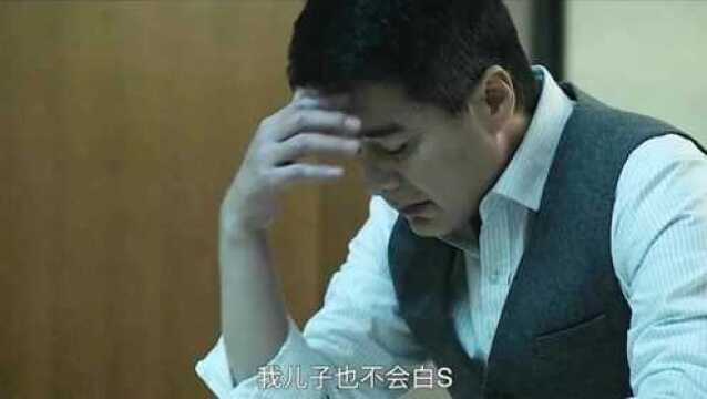 男人把女人的孩子s了,怎料最后女子干出这种事来报复男子