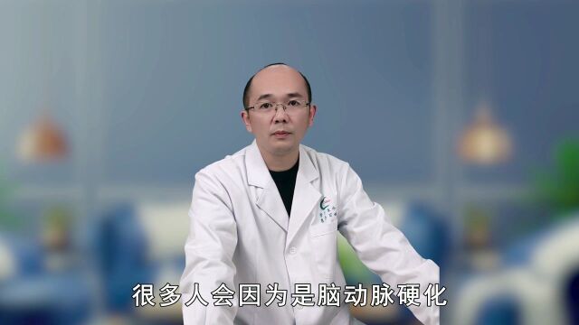 脑鸣是什么原因引起的?一般常见的检查是查不出异常的