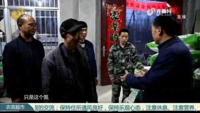 农资圈里的“名人”夏志海:卖“大”不卖“小”