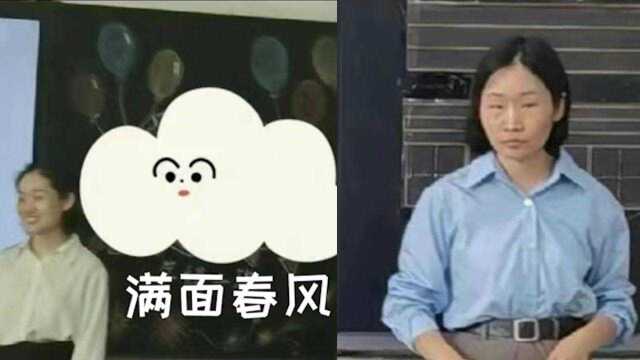 年轻女老师教书一月被气懵, 愁容满面瞬间苍老数十岁:气的不轻