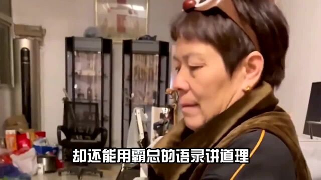 张典典:俘获千万粉丝,与姐姐相爱相杀,长相清秀频频被认错性别