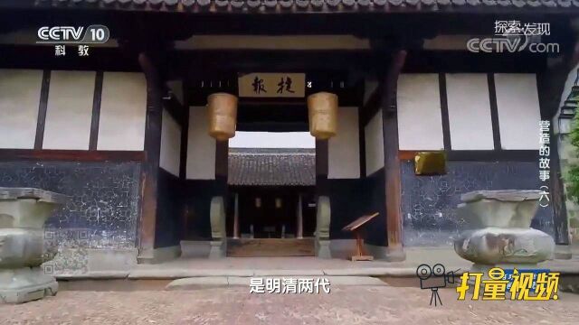 能代表东阳木雕工艺精髓的建筑,非这座卢宅莫属