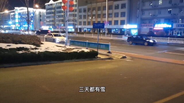 威海未来3天有强降雪,预计积雪深度25厘米,想来荣成看雪要趁早