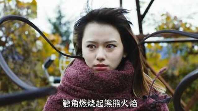 漫改真人版,超级卤蛋老师,无人能敌,岛国科幻电影 4