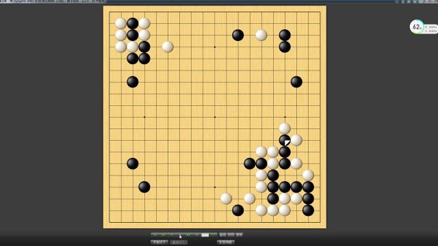 围棋AI:绝艺授二子速胜,点完三三吃外势.