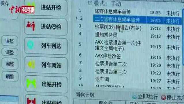 南疆再添一条铁路,结束两地无铁路历史!