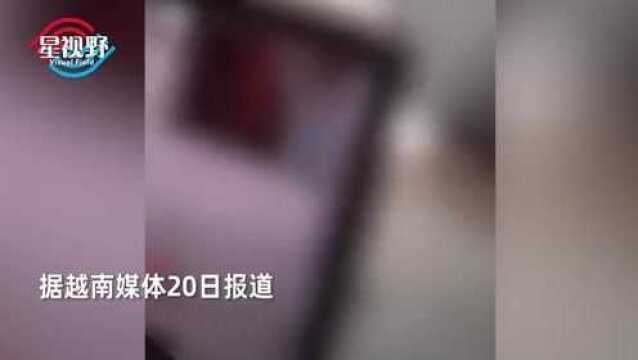 忘关摄像头?女英语老师给8岁男孩上网课“一丝不挂”,妈妈气炸