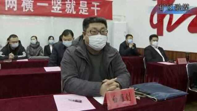 区领导观摩涧底社区2021年度党建工作年会