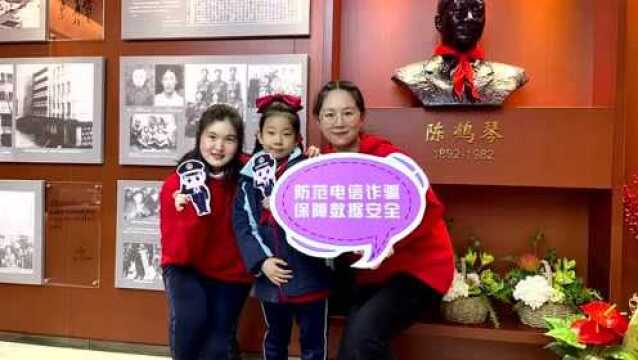 青葱象牙塔 | “反诈”宣传小能手 五彩缤纷画安全