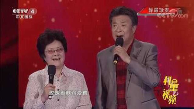 李光羲、王紫薇深情演唱《奉献》,歌声余音绕梁,巨赞