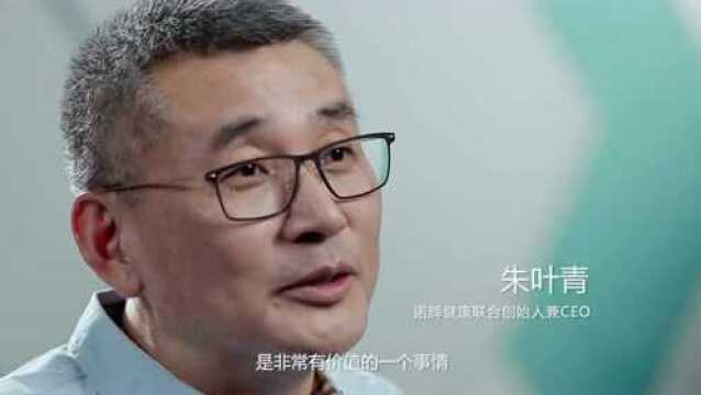 医院支持,跨学科携手,2022年北京首个结直肠癌筛查科普教育基地落地北京同仁医院