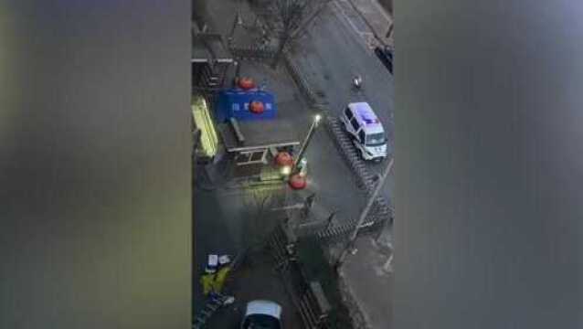 北京海淀百旺茉莉园一期1人核酸阳性 街道办:为15日确诊病例的密接者