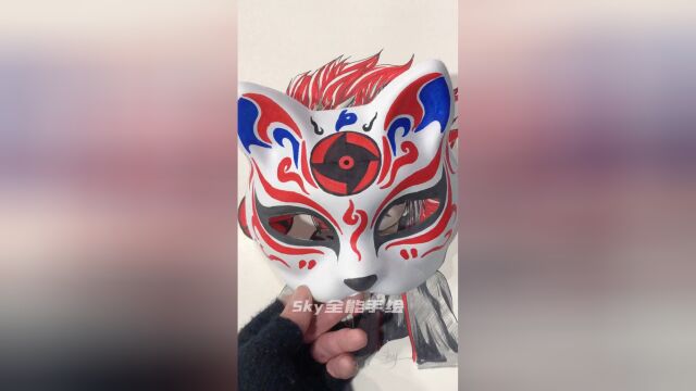 好久没有画面具,今天画一个,上面有设计一个写轮眼.