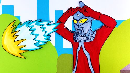 毛毛手绘手绘定格动画哥莫拉和赛文和好只是为了更好地击败奥特曼