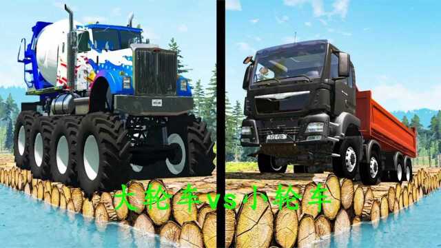 BeamNG:大轮车vs小轮车,面对不同的挑战赛道,谁的表现会最好呢