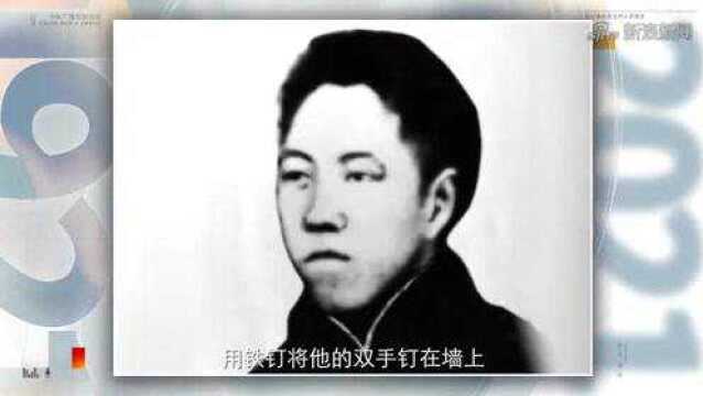 《非凡百年》英雄是民族最闪亮的坐标——吕梁精神宝晓峰