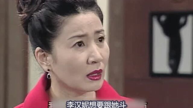 1999年经典韩剧《汉城奇缘》拥有皮鞋设计师梦的金喜善,如何完成梦想