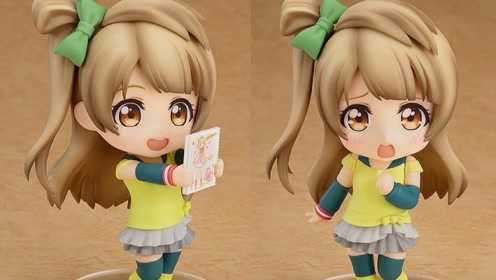 [图]【LoveLive!】Q版南小鸟模型制作教程。zbrush雕刻教程