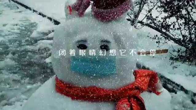 雪雪雪~昨天万州多地下雪了!节前天气将……