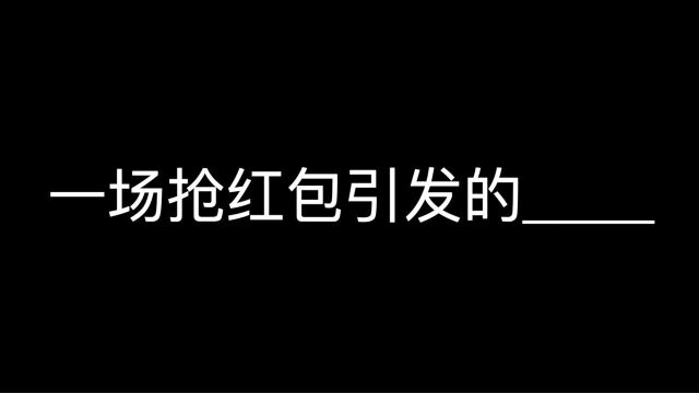 华为智能眼镜居然有这个功能