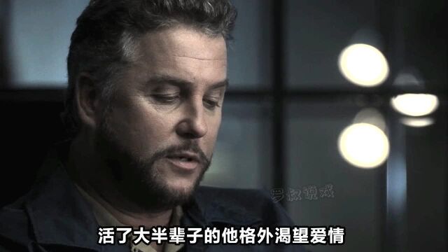 高智商罪犯杀人不留一丝痕迹,实现完美犯罪《犯罪现场调查》