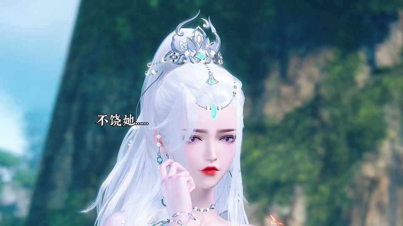 叶欢高清10:叶欢从玉音身体抽回心头血,玉音现出原型_高清1080P在线观看平台_腾讯视频}