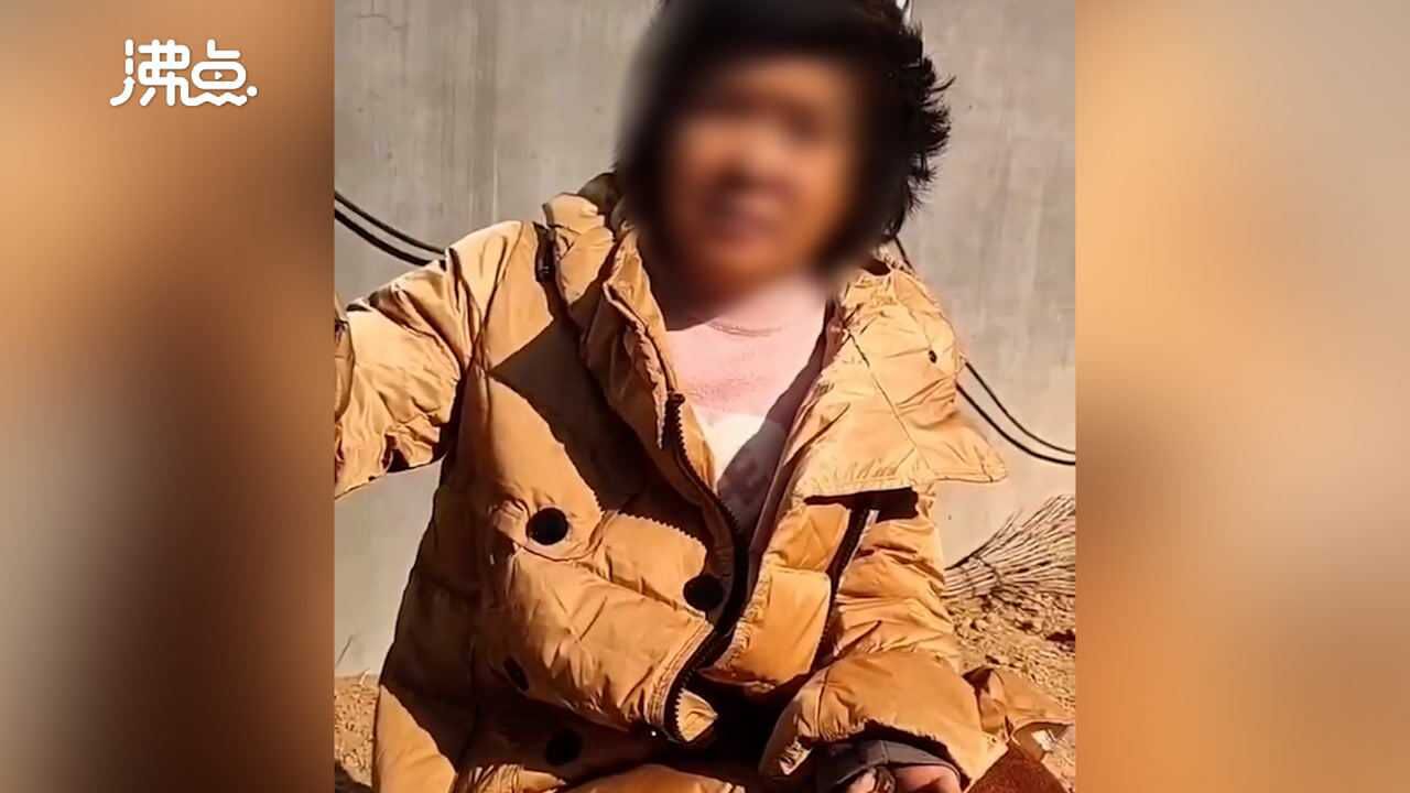 徐州再次通报“丰县生育八孩女子”事件对“丈夫”等3人采取刑事强制措施_高清1080P在线观看平台_腾讯视频