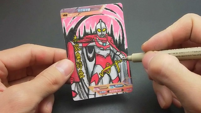 手绘奥特曼杰克卡片花了5小时画一张签名卡感觉有趣又惊喜