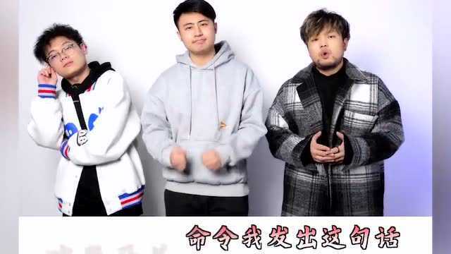 唱歌技巧:跟我一起开嗓练声拓宽音域,让你轻轻松松飙高音!