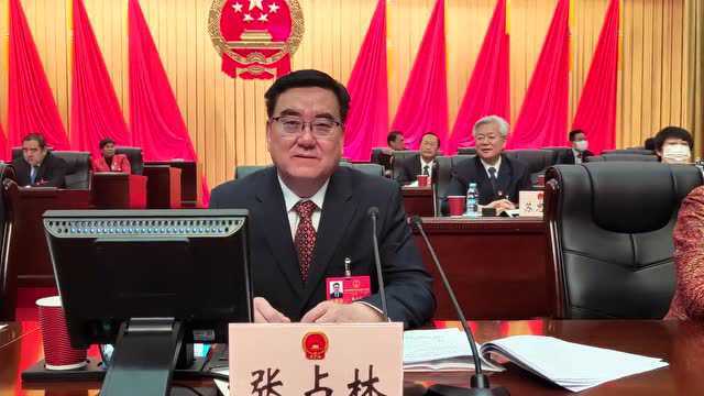 张占林当选市人大常委会主任,杜汇良当选市人民政府市长!