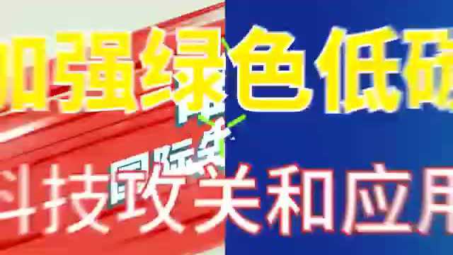 长城AE长效系列液压油成就大国重器战略的技术典范