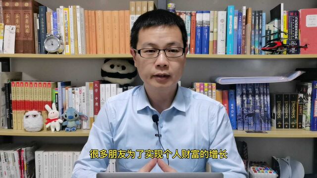 股东要求查询会计账簿,被公司拒绝怎么办?查公司会计账簿方法?