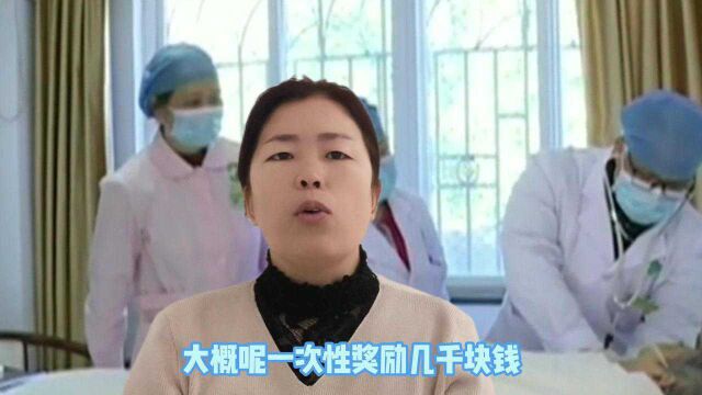 有了独生子女证,就可以增发养老金吗?不知道就亏大了