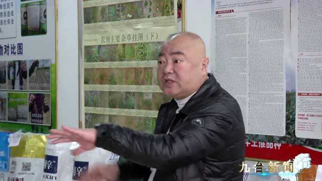 【新闻】农业综合执法:严管种子市场 保障用种安全