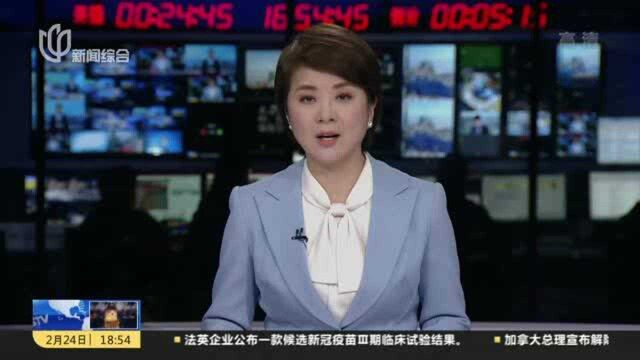 水上高速转向节点航标被撞损坏 航保中心紧急抢修