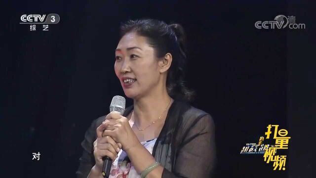 小伙妈妈登台,杨帆秒变“小矮人”,忙解释身高一米八