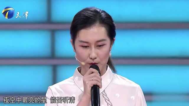 美声专业美女求职,现场一首歌曲却打脸了,气氛太尴尬!丨非你