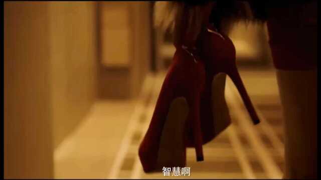 美女 钢丝 斩首