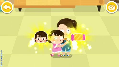 宝宝家庭日