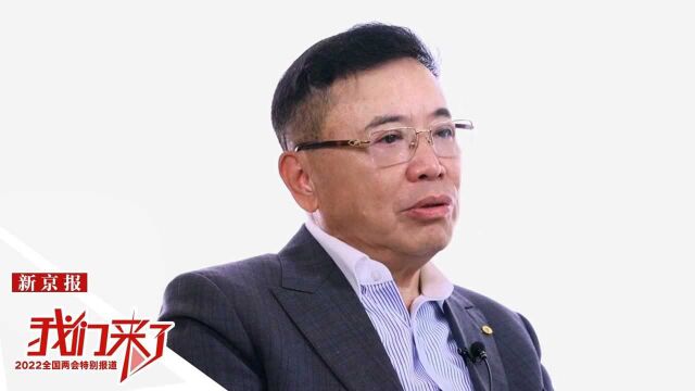 全国人大代表李东生:加大对网暴制造者的惩罚力度 落实网络平台主体责任