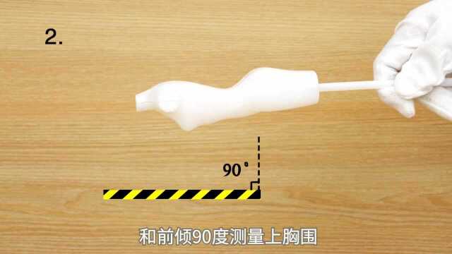 测错罩杯不如不穿内衣?关爱乳房很简单