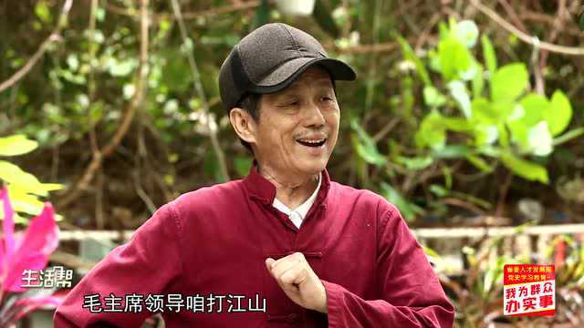 我为群众办实事(第215期)︱海口美兰凝聚“候鸟”人才力量