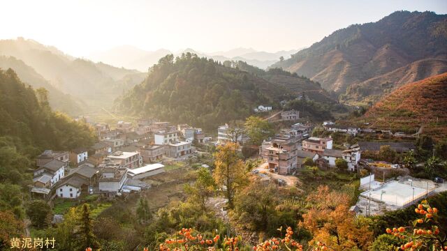 记录桂林恭城黄泥岗村老人寿诞